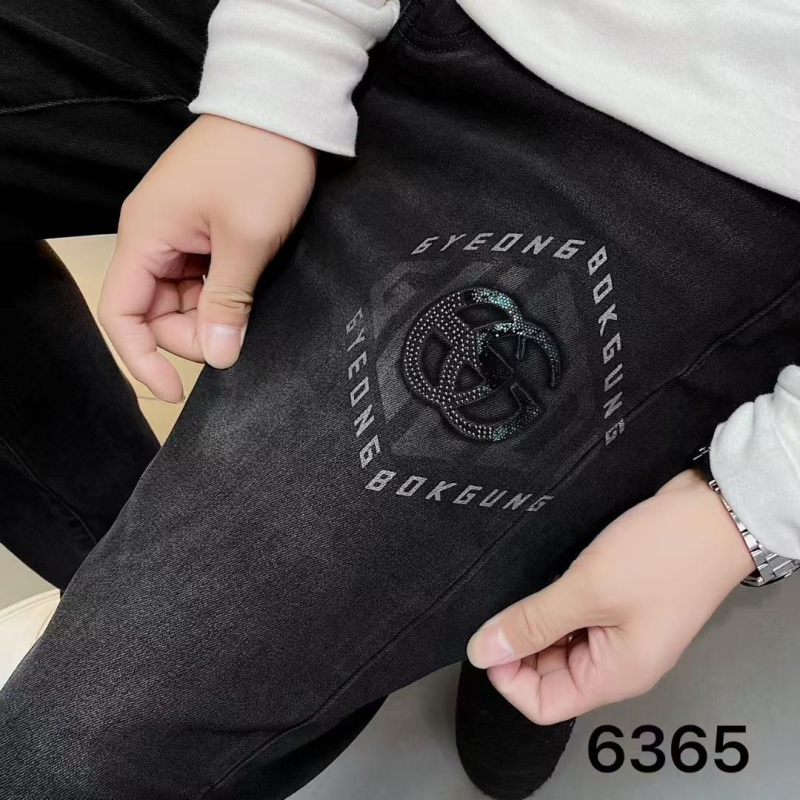 Gvc*1 jeans
